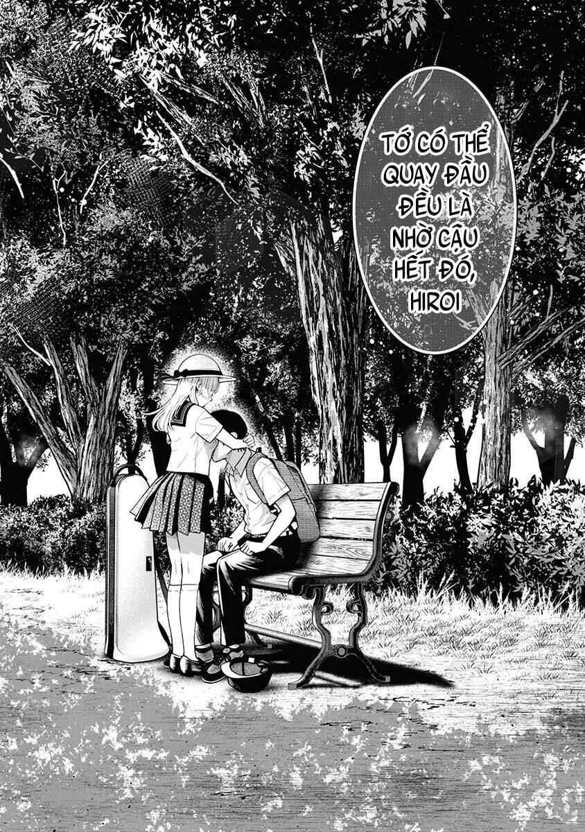 Double Play Chapter 11 - 23