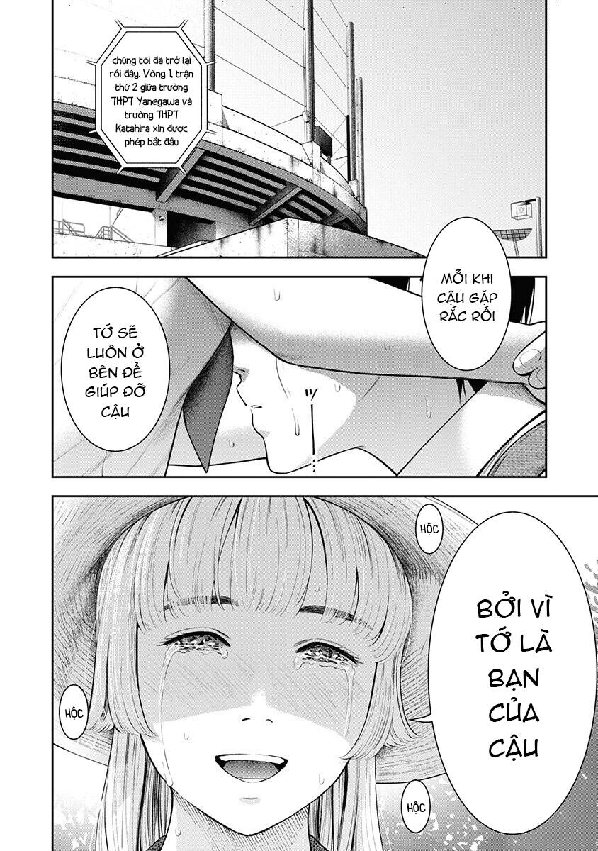 Double Play Chapter 11 - 26