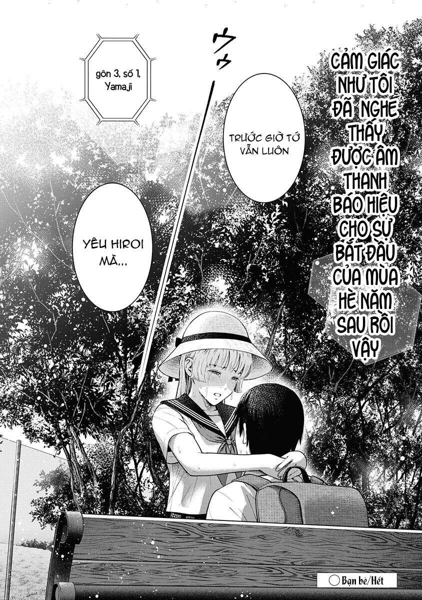 Double Play Chapter 11 - 28