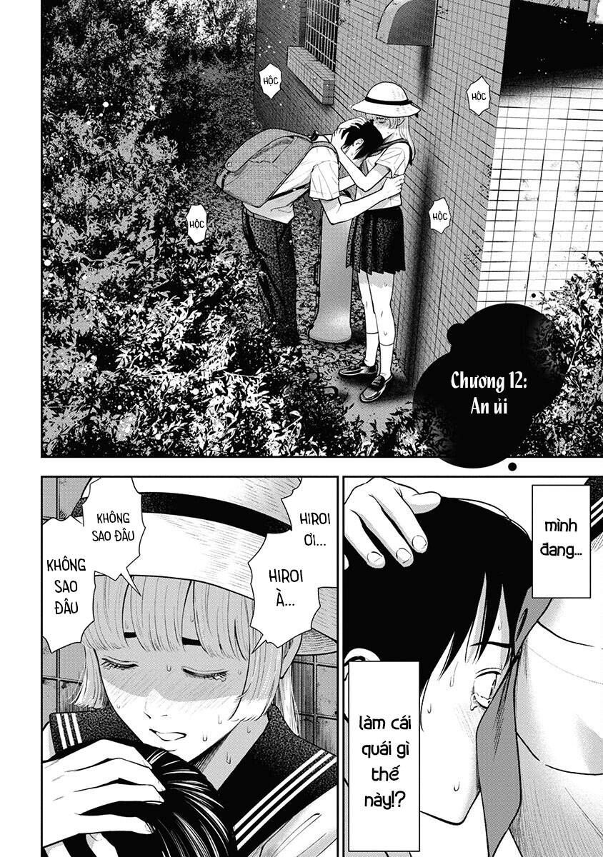 Double Play Chapter 12 - 4