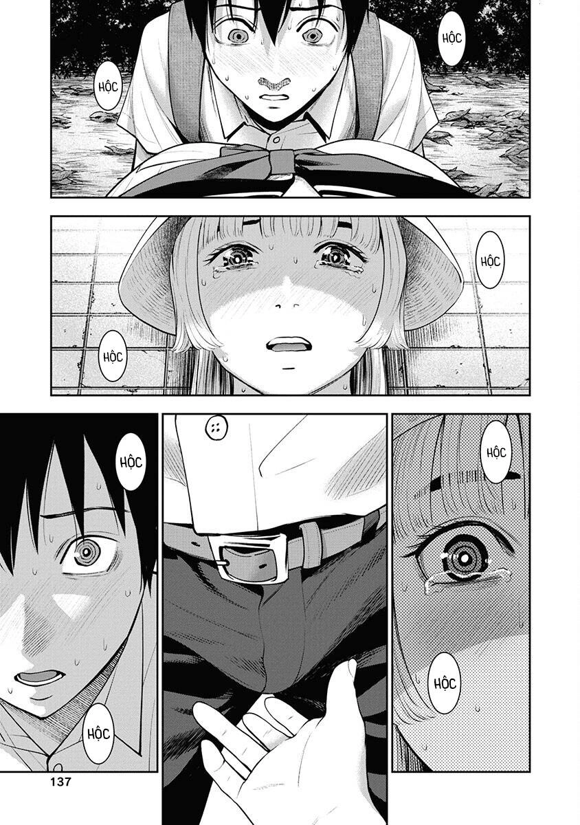 Double Play Chapter 12 - 5