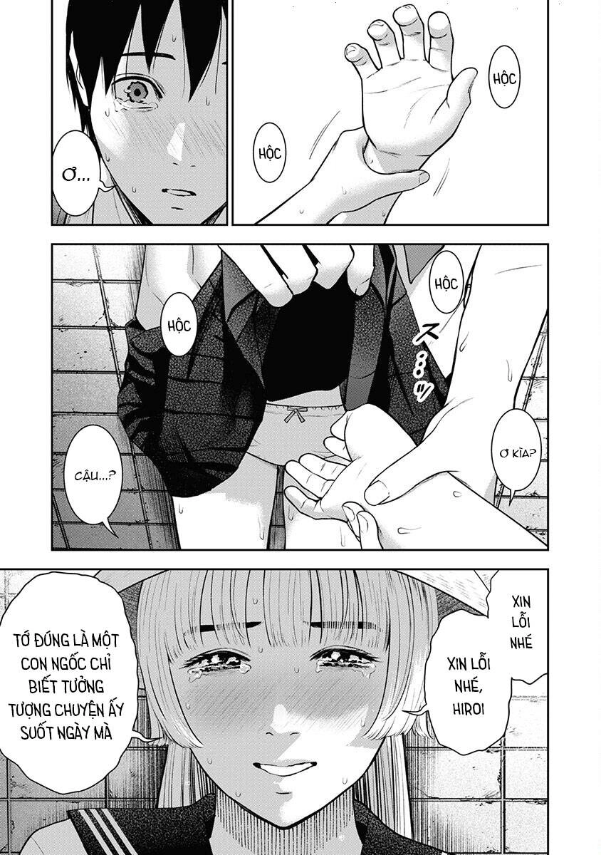 Double Play Chapter 12 - 7