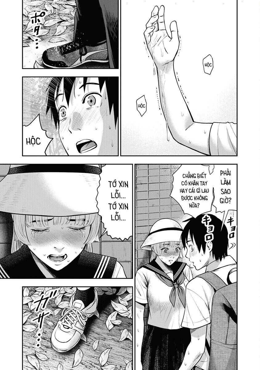 Double Play Chapter 12 - 11