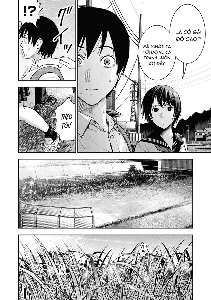 Double Play Chapter 12 - 19