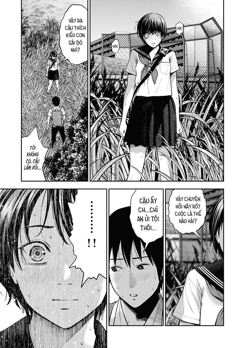 Double Play Chapter 12 - 20