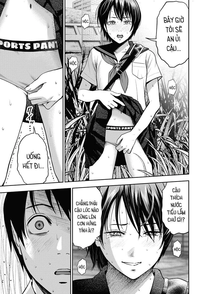 Double Play Chapter 12 - 22