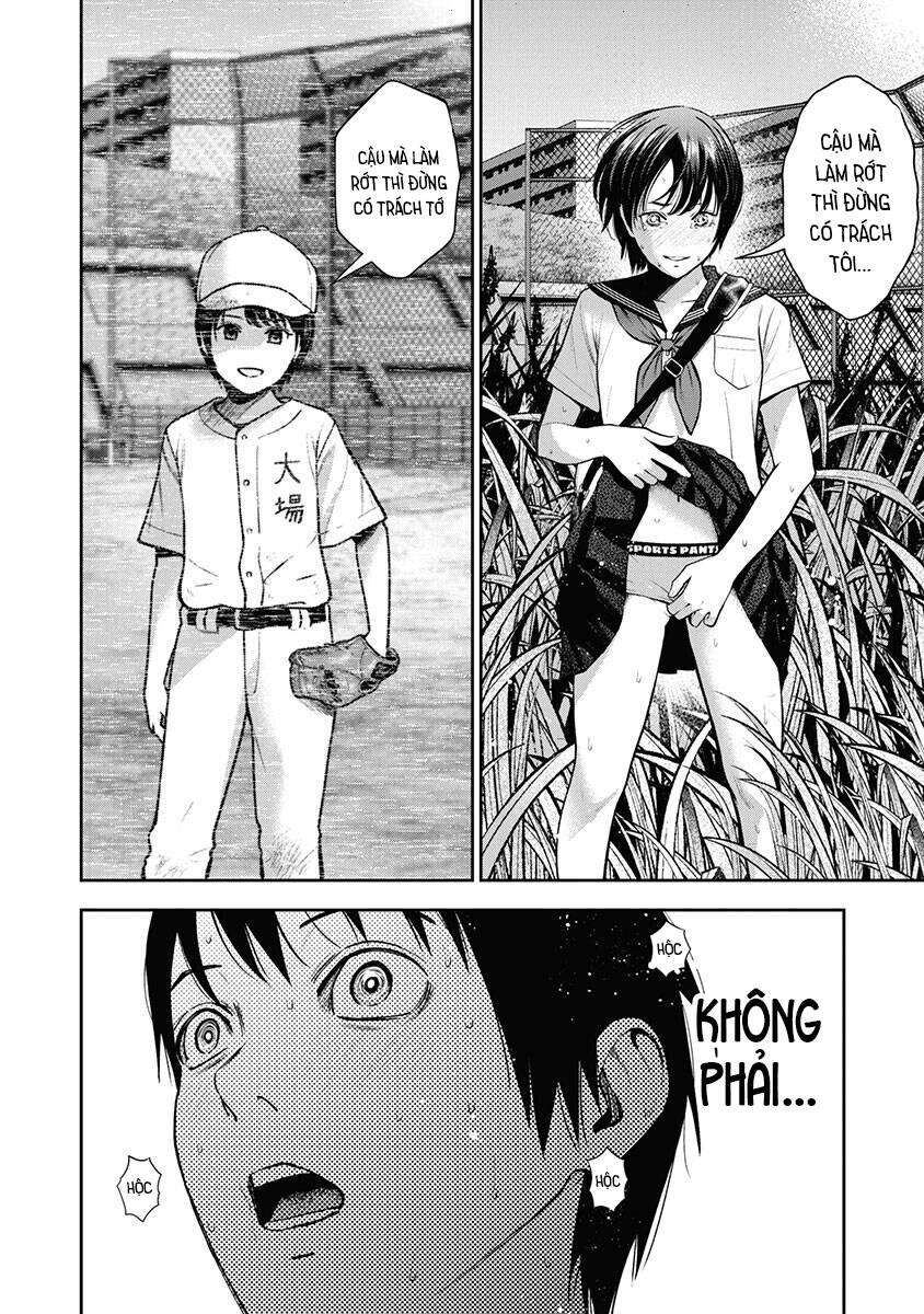 Double Play Chapter 12 - 23