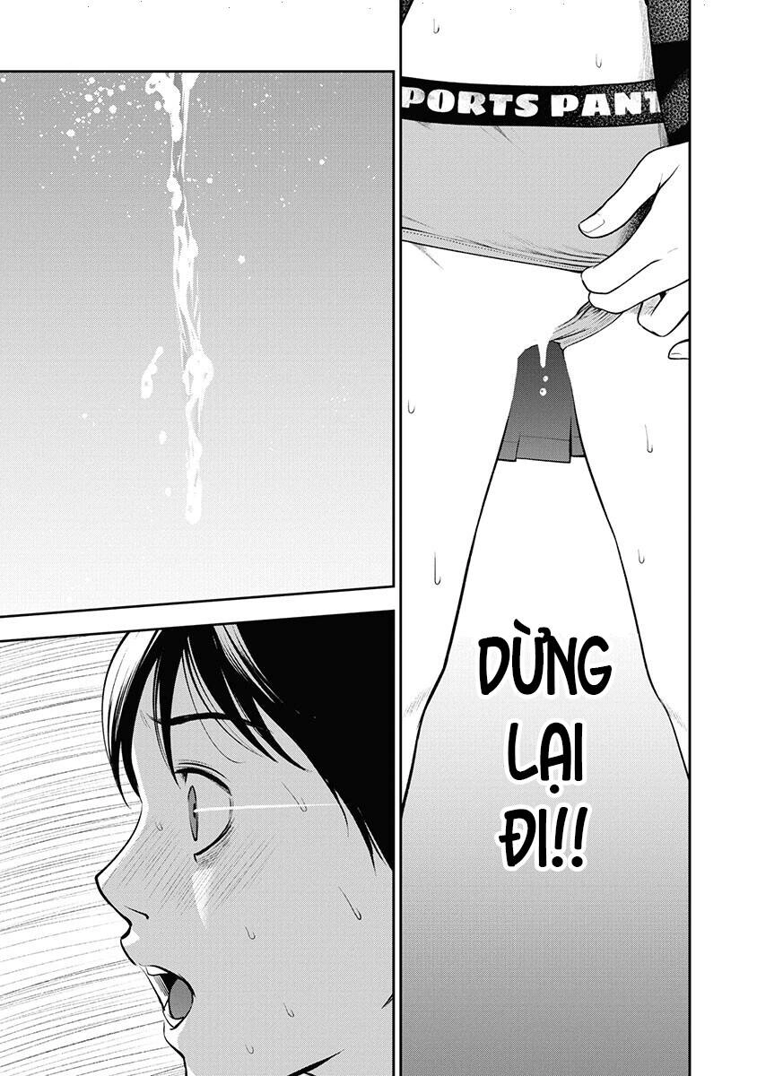 Double Play Chapter 12 - 24