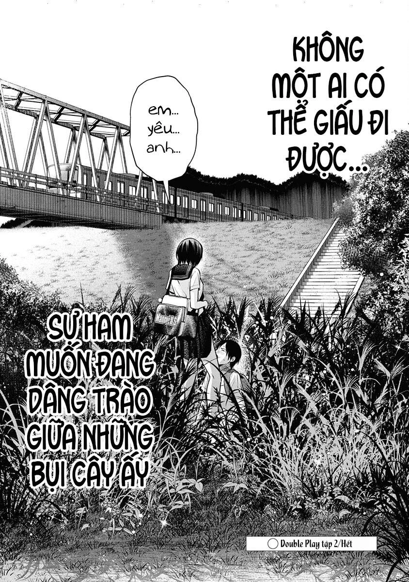 Double Play Chapter 12 - 27