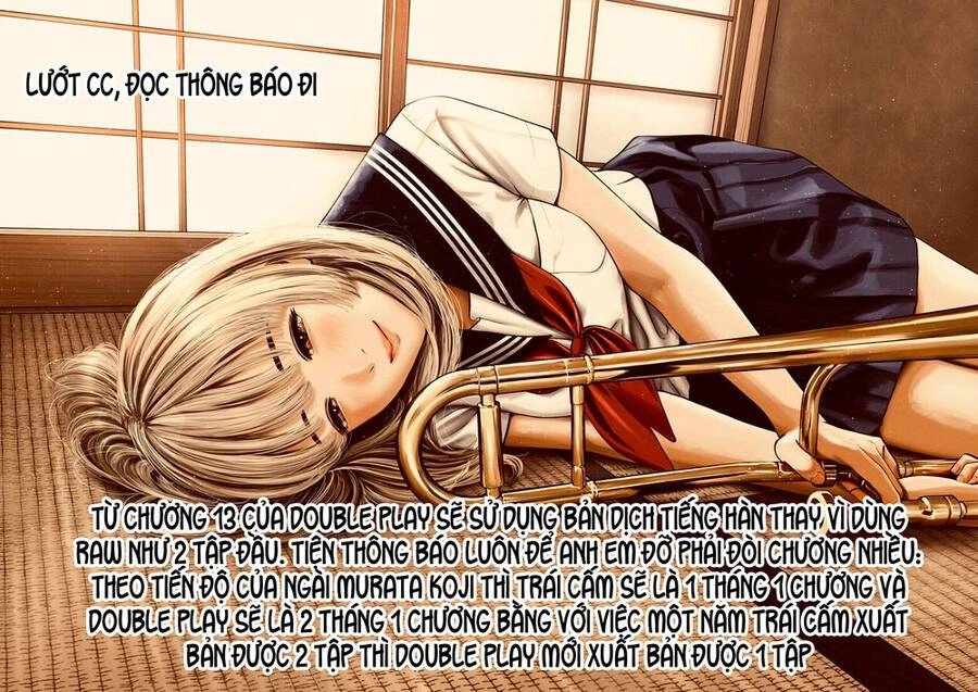 Double Play Chapter 13 - 3