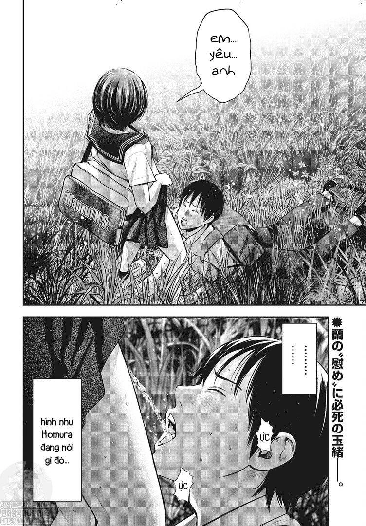 Double Play Chapter 13 - 5