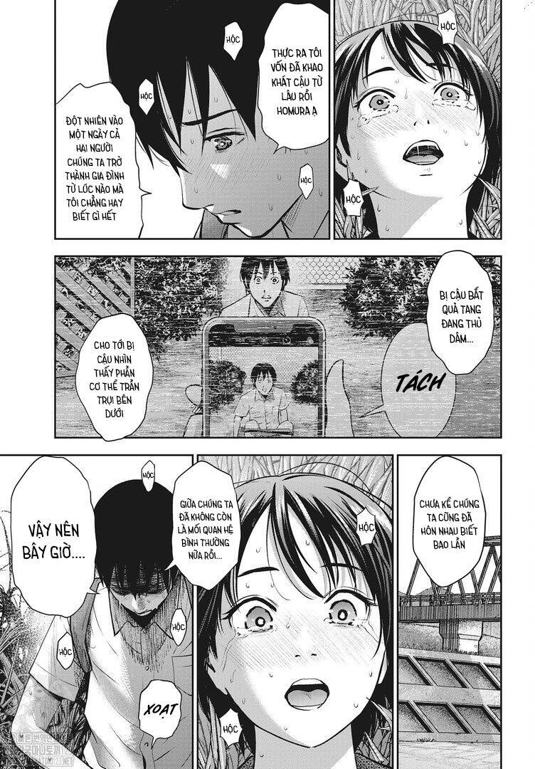 Double Play Chapter 13 - 12