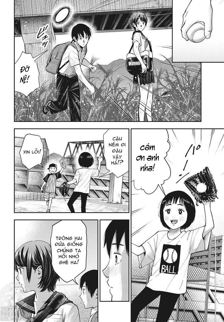 Double Play Chapter 13 - 20