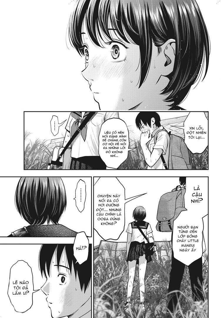 Double Play Chapter 13 - 21