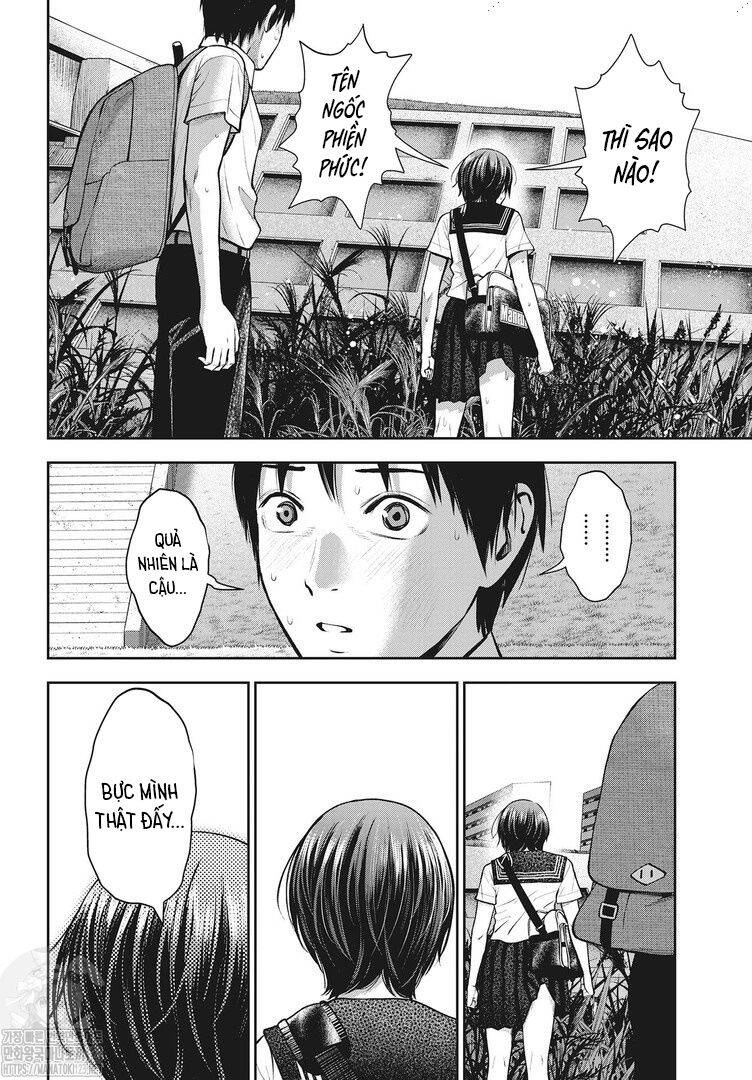 Double Play Chapter 13 - 22