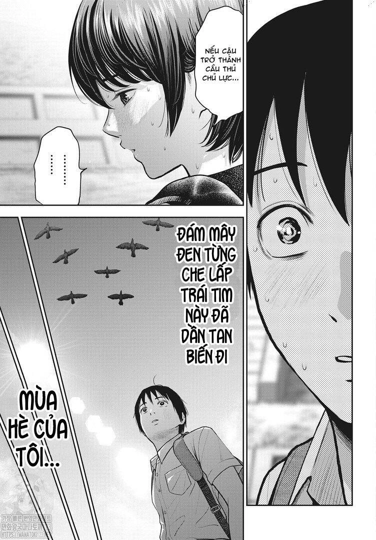 Double Play Chapter 13 - 25