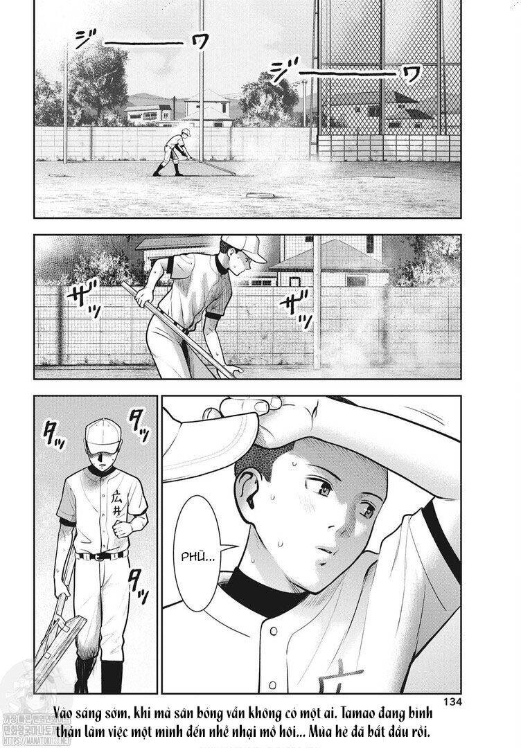 Double Play Chapter 14 - 2