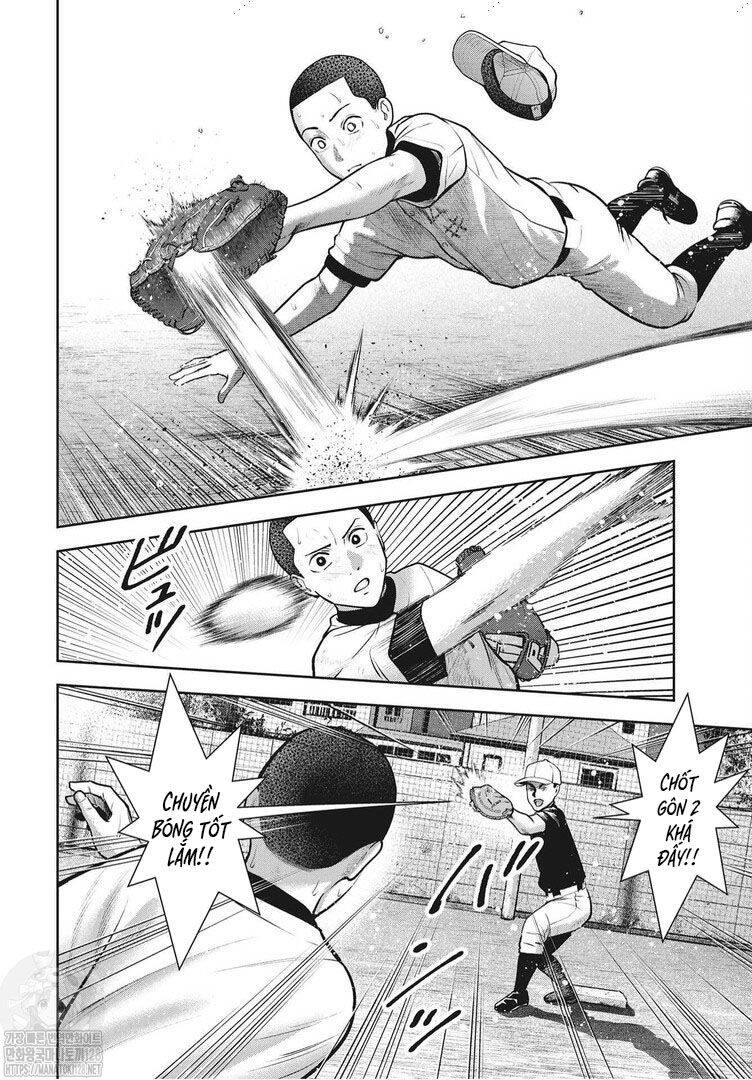 Double Play Chapter 14 - 8