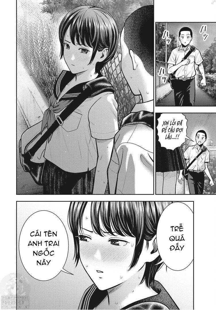 Double Play Chapter 14 - 12