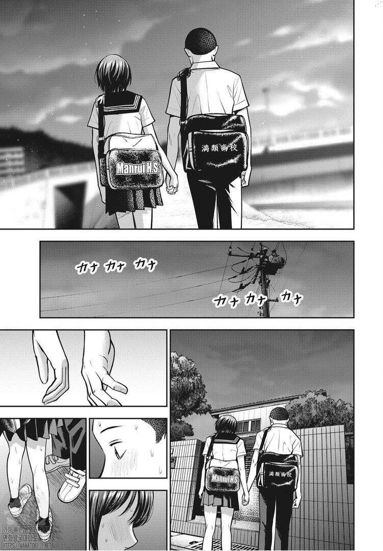 Double Play Chapter 14 - 17