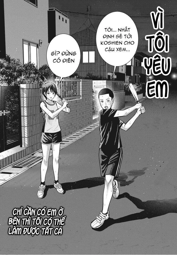 Double Play Chapter 14 - 24