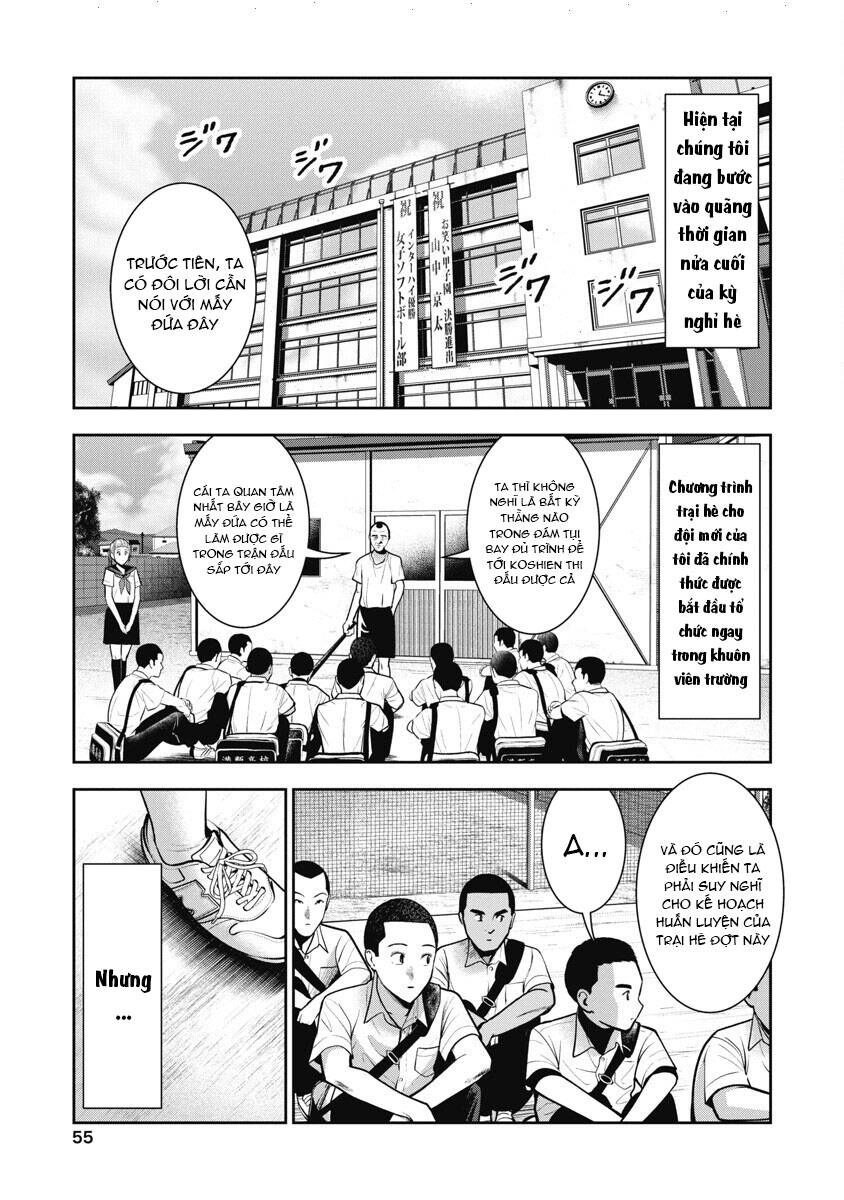 Double Play Chapter 15 - 3