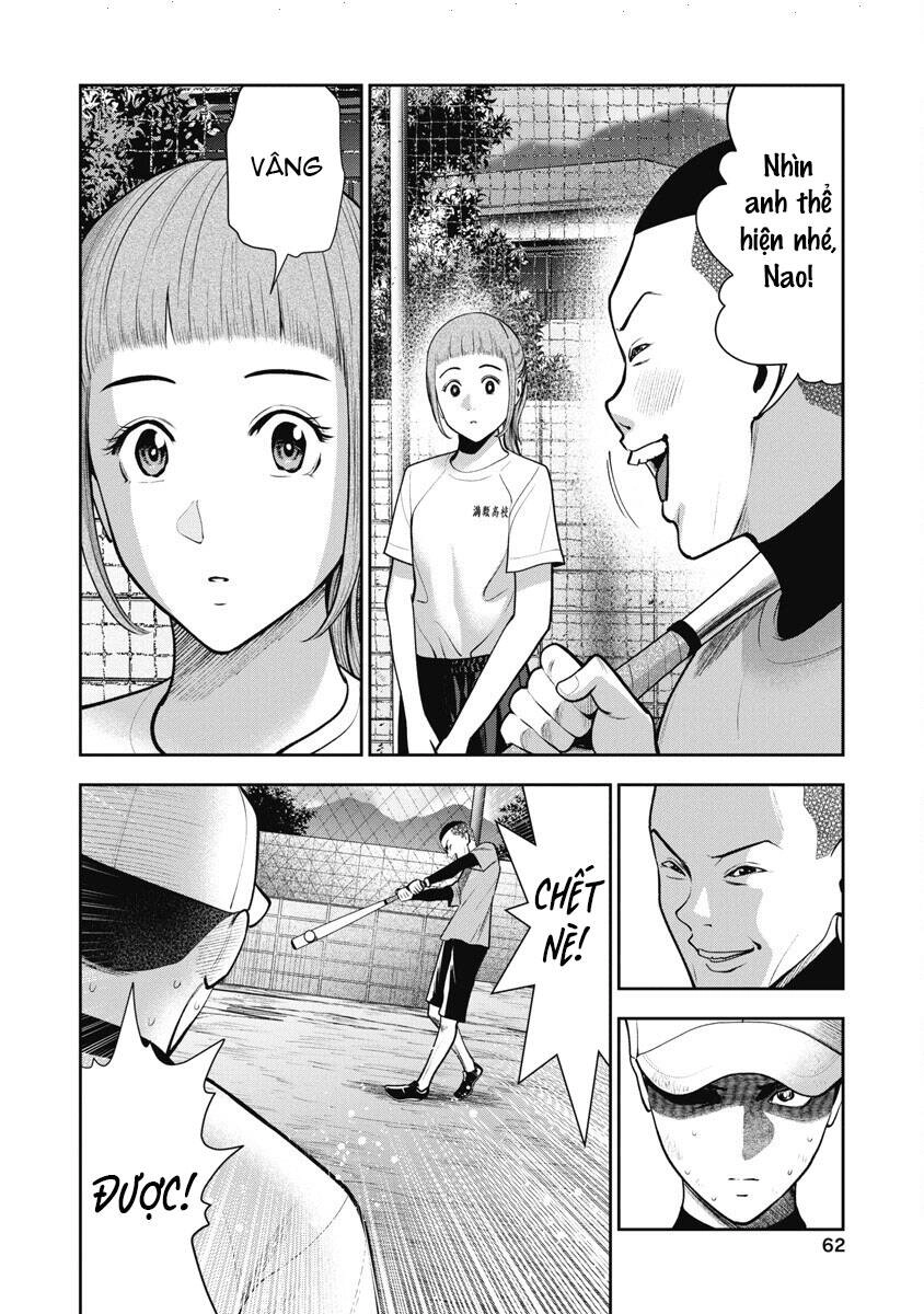 Double Play Chapter 15 - 10