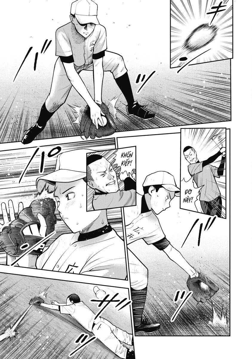 Double Play Chapter 15 - 11