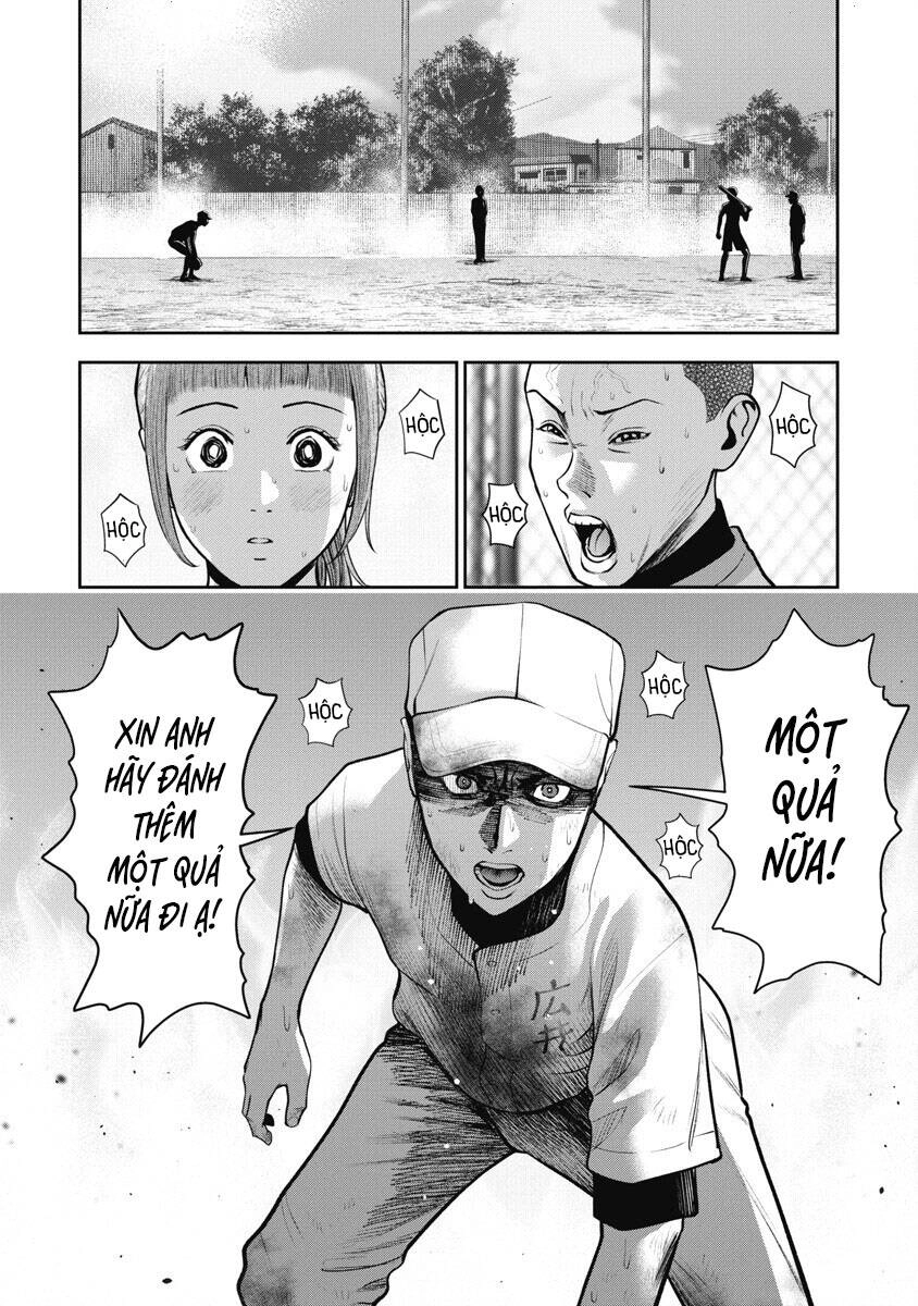 Double Play Chapter 15 - 12