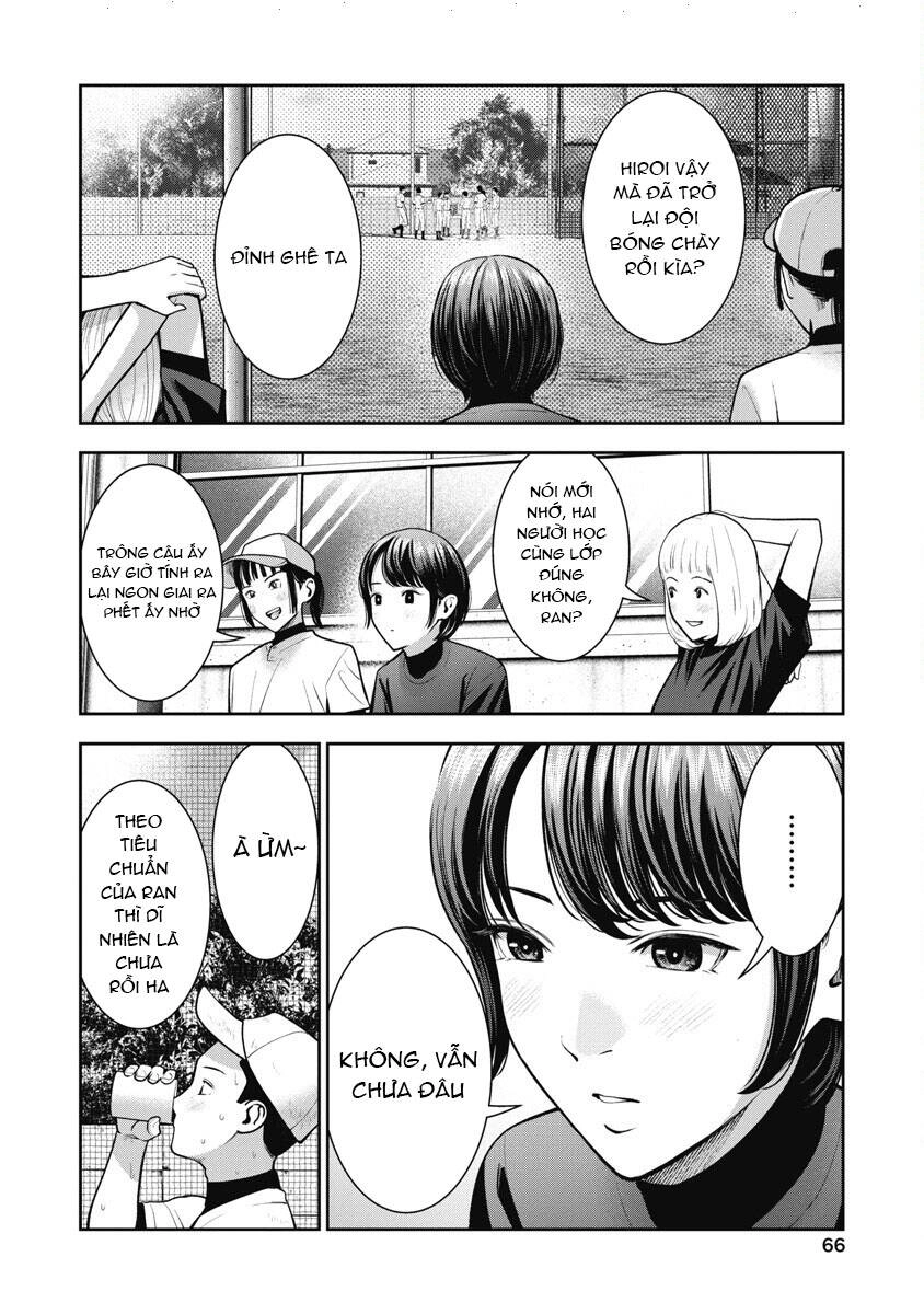 Double Play Chapter 15 - 14