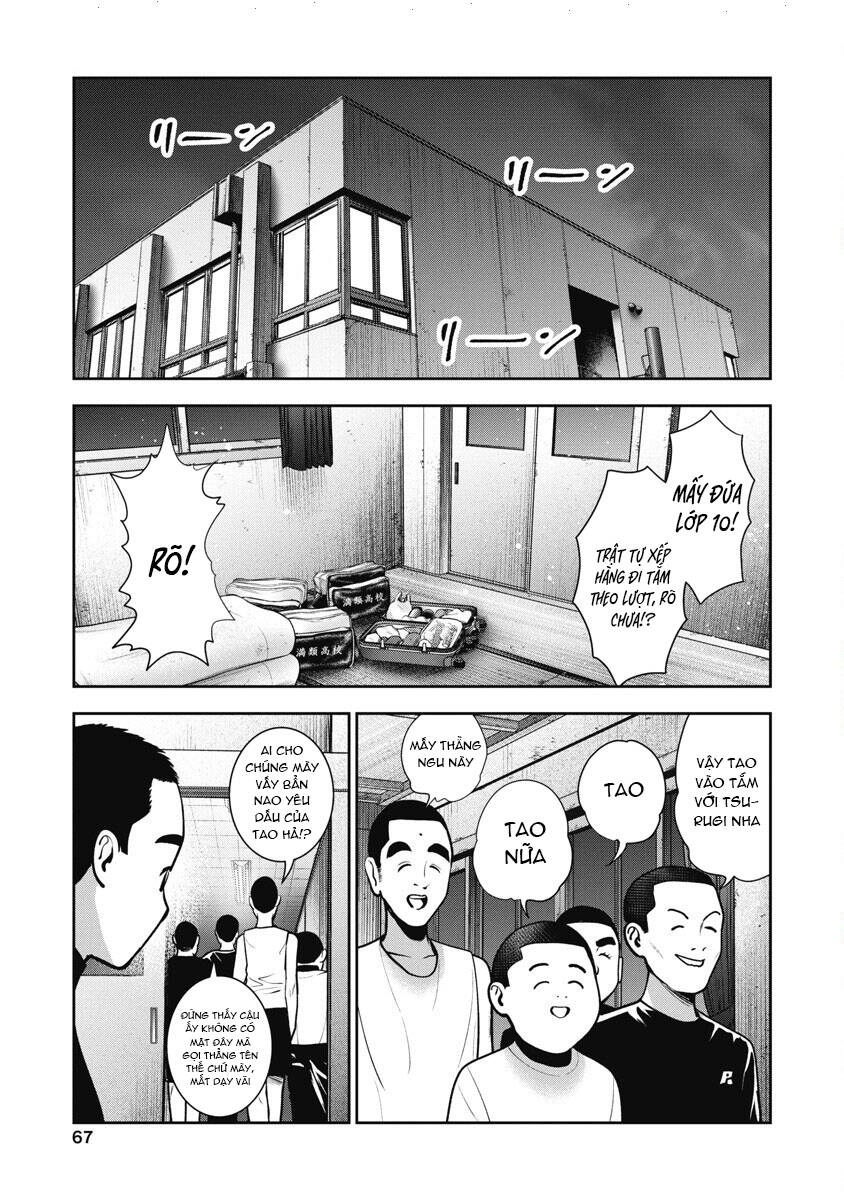 Double Play Chapter 15 - 15