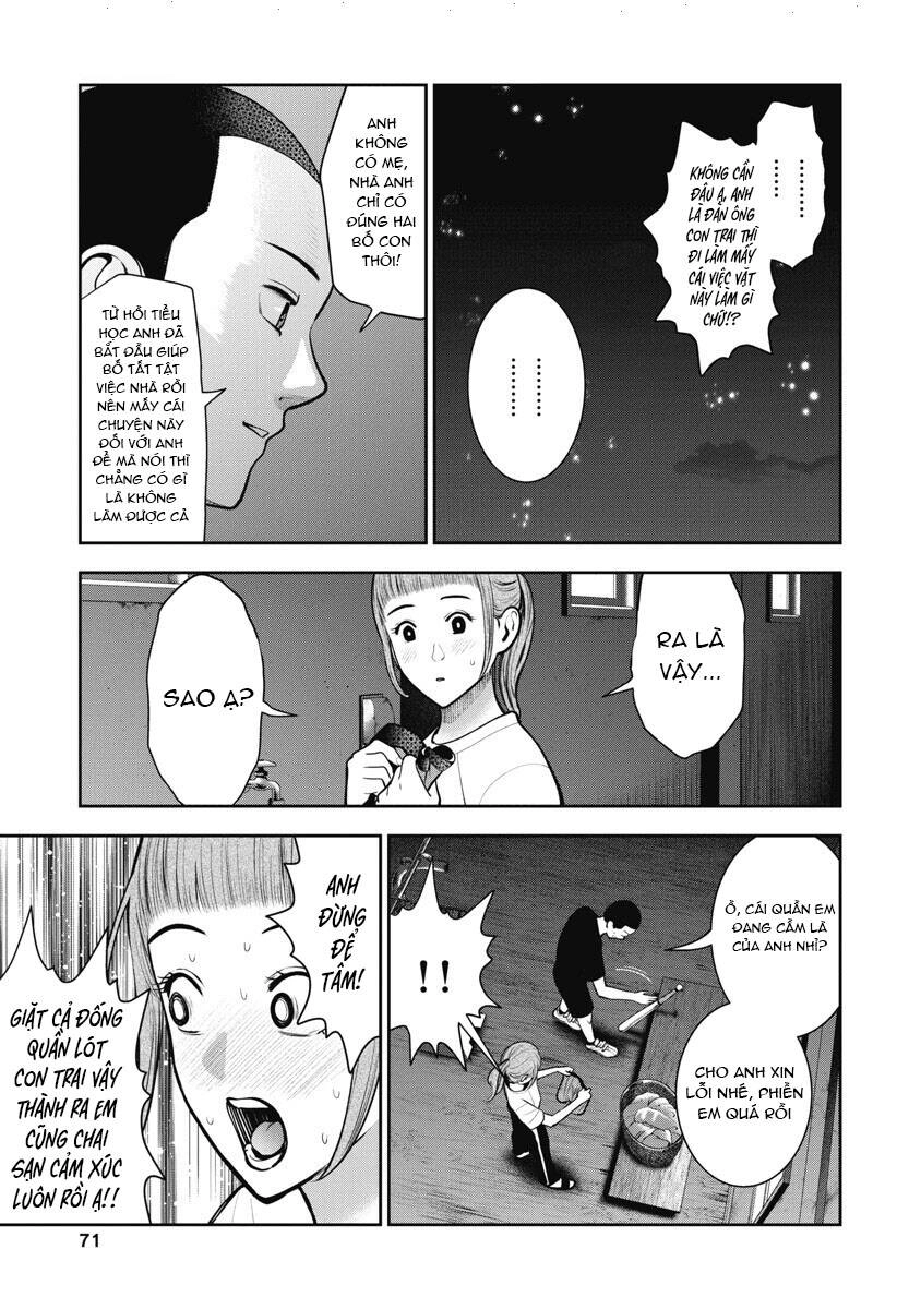 Double Play Chapter 15 - 19