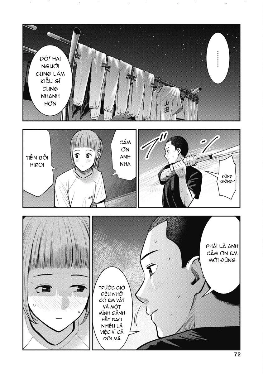 Double Play Chapter 15 - 20