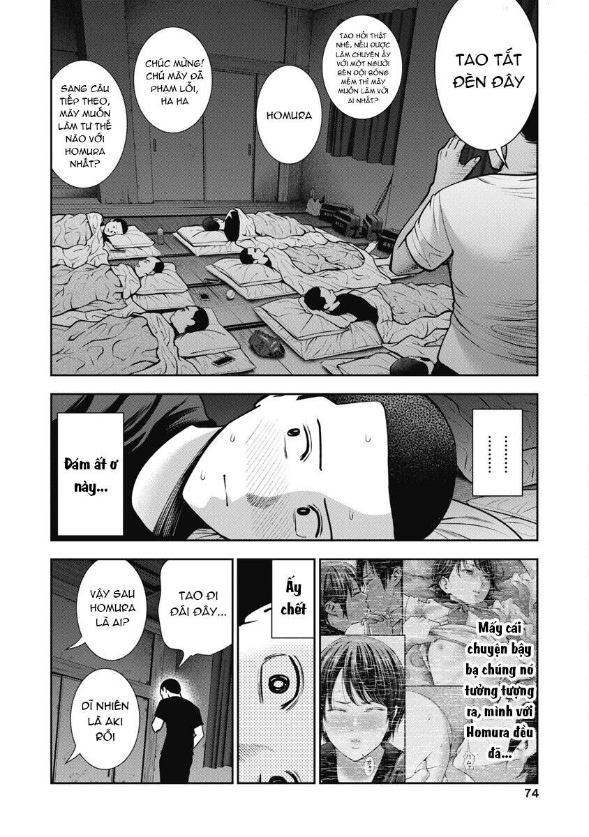 Double Play Chapter 15 - 22