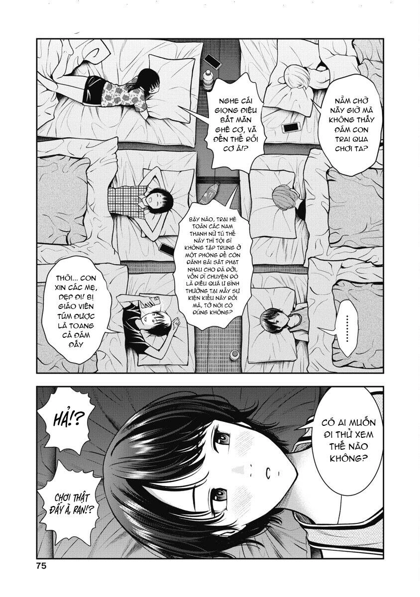 Double Play Chapter 15 - 23