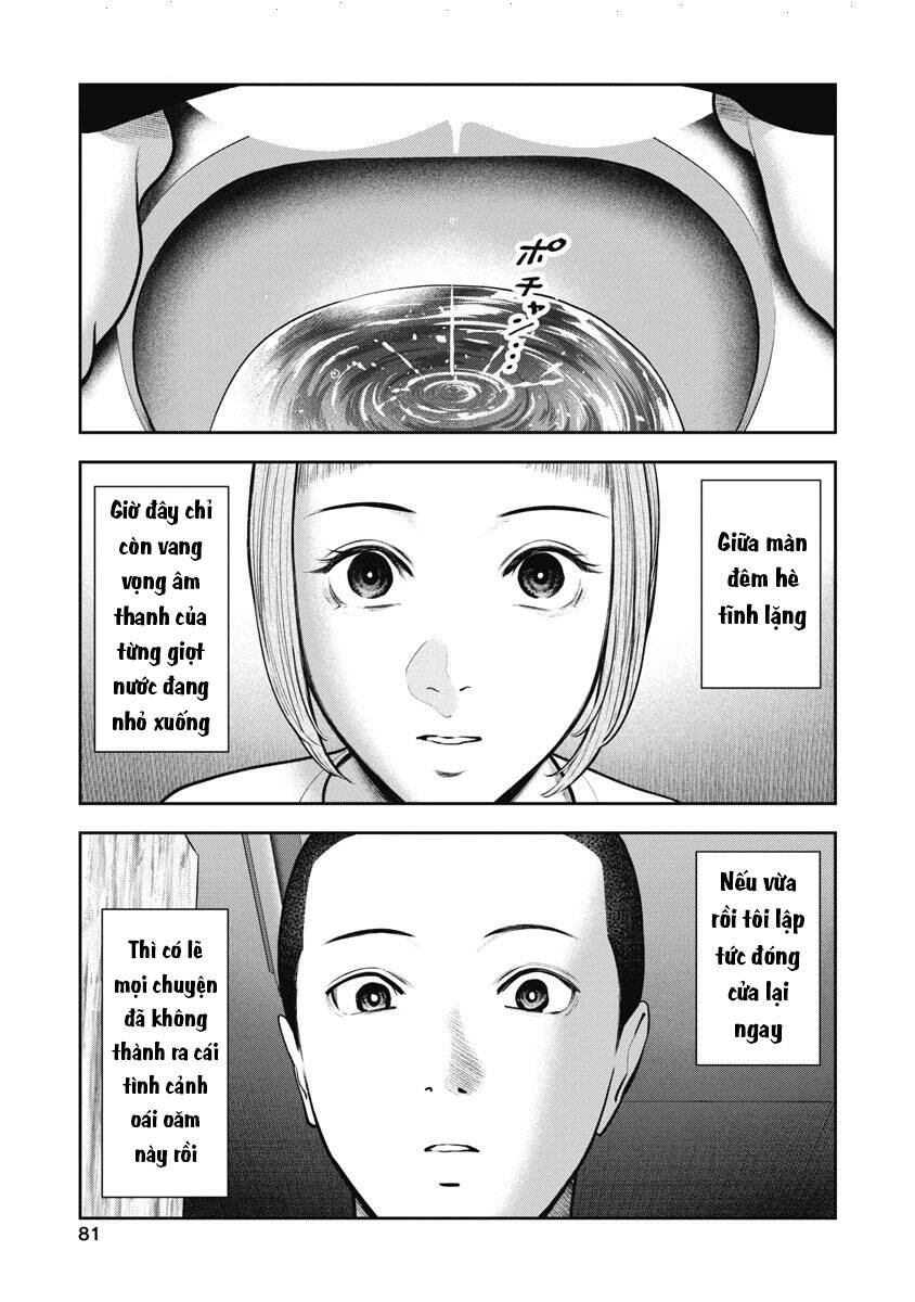 Double Play Chapter 16 - 3