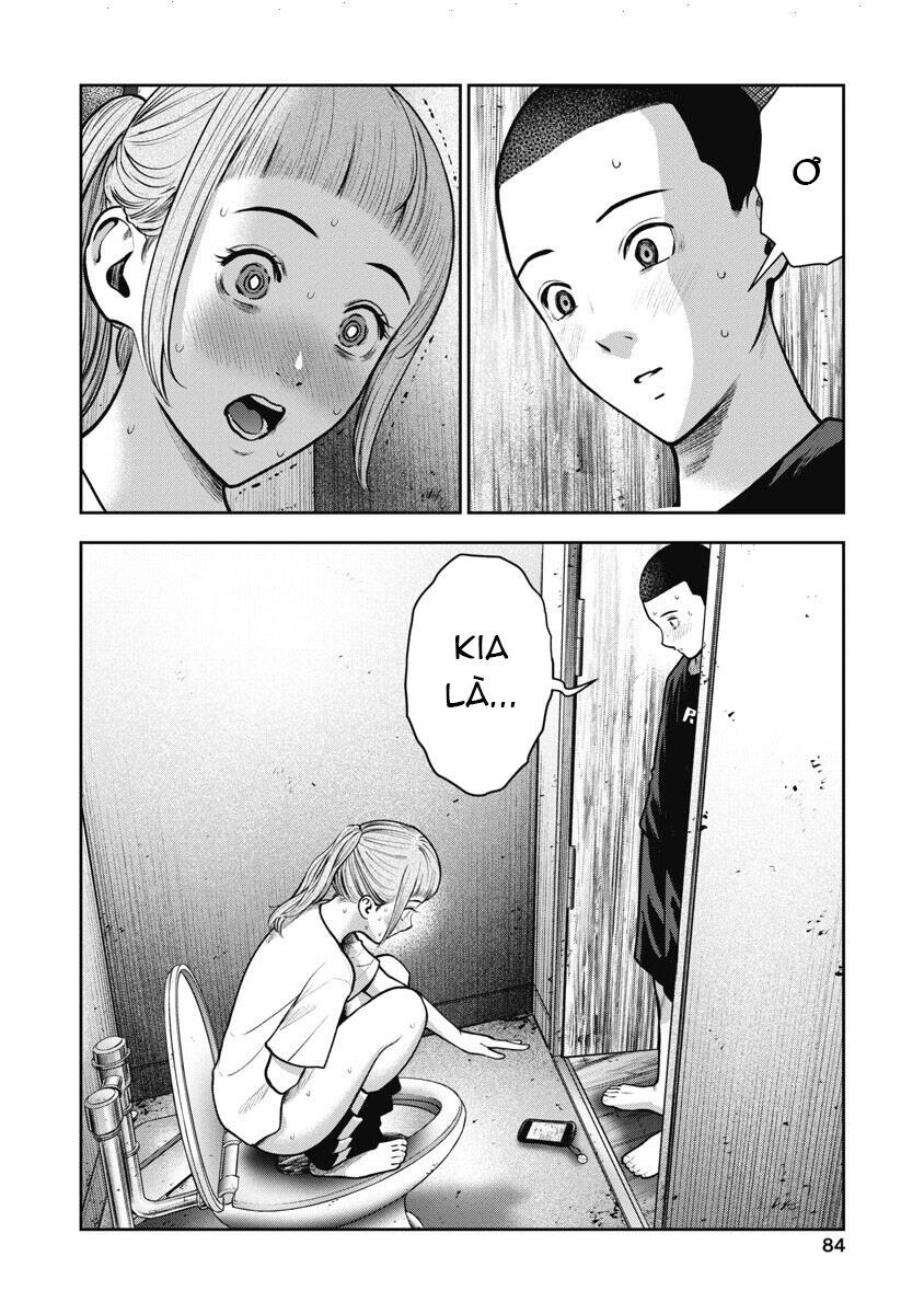 Double Play Chapter 16 - 6