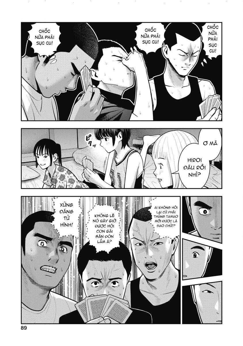 Double Play Chapter 16 - 11