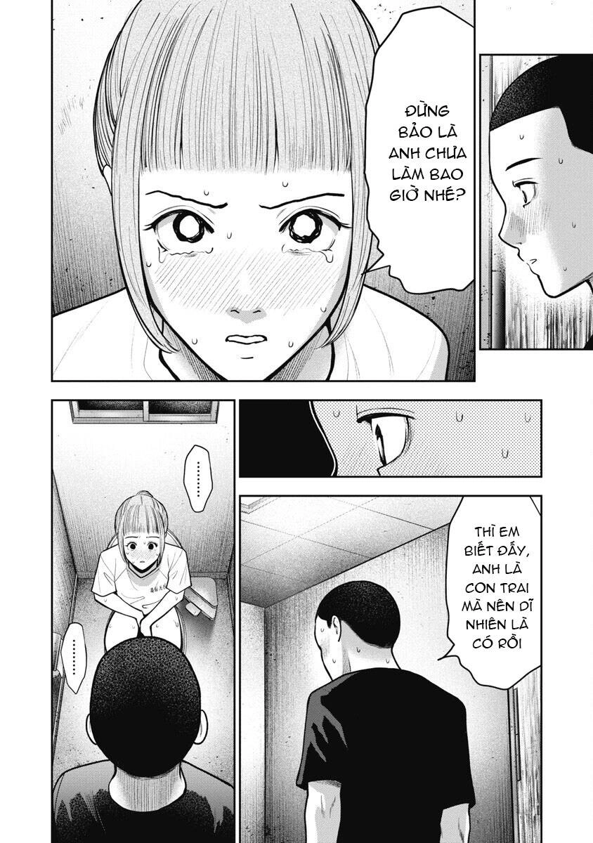 Double Play Chapter 16 - 14