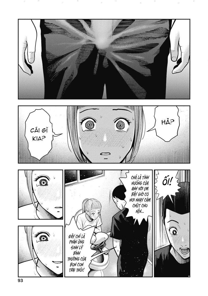 Double Play Chapter 16 - 15