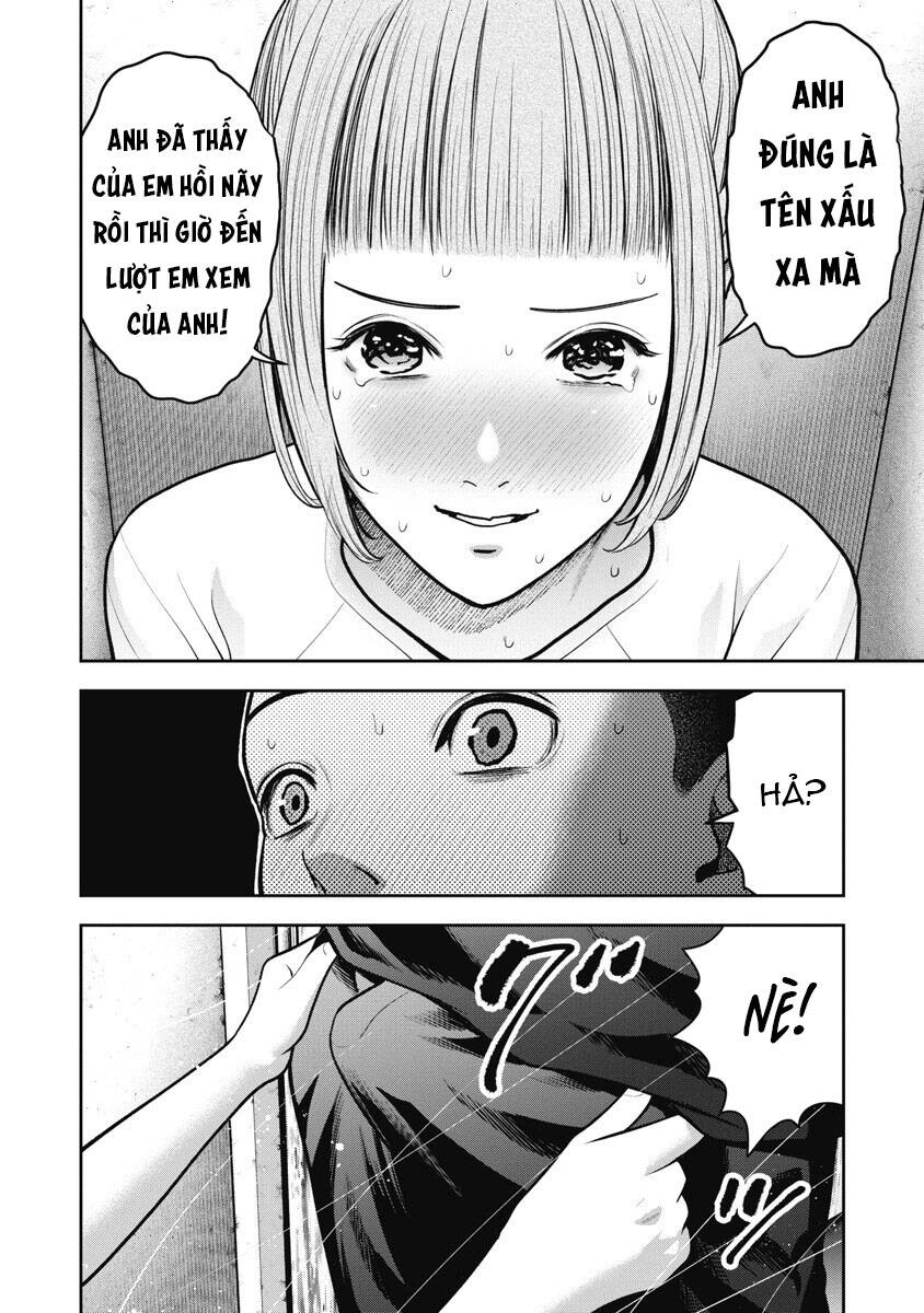 Double Play Chapter 16 - 16