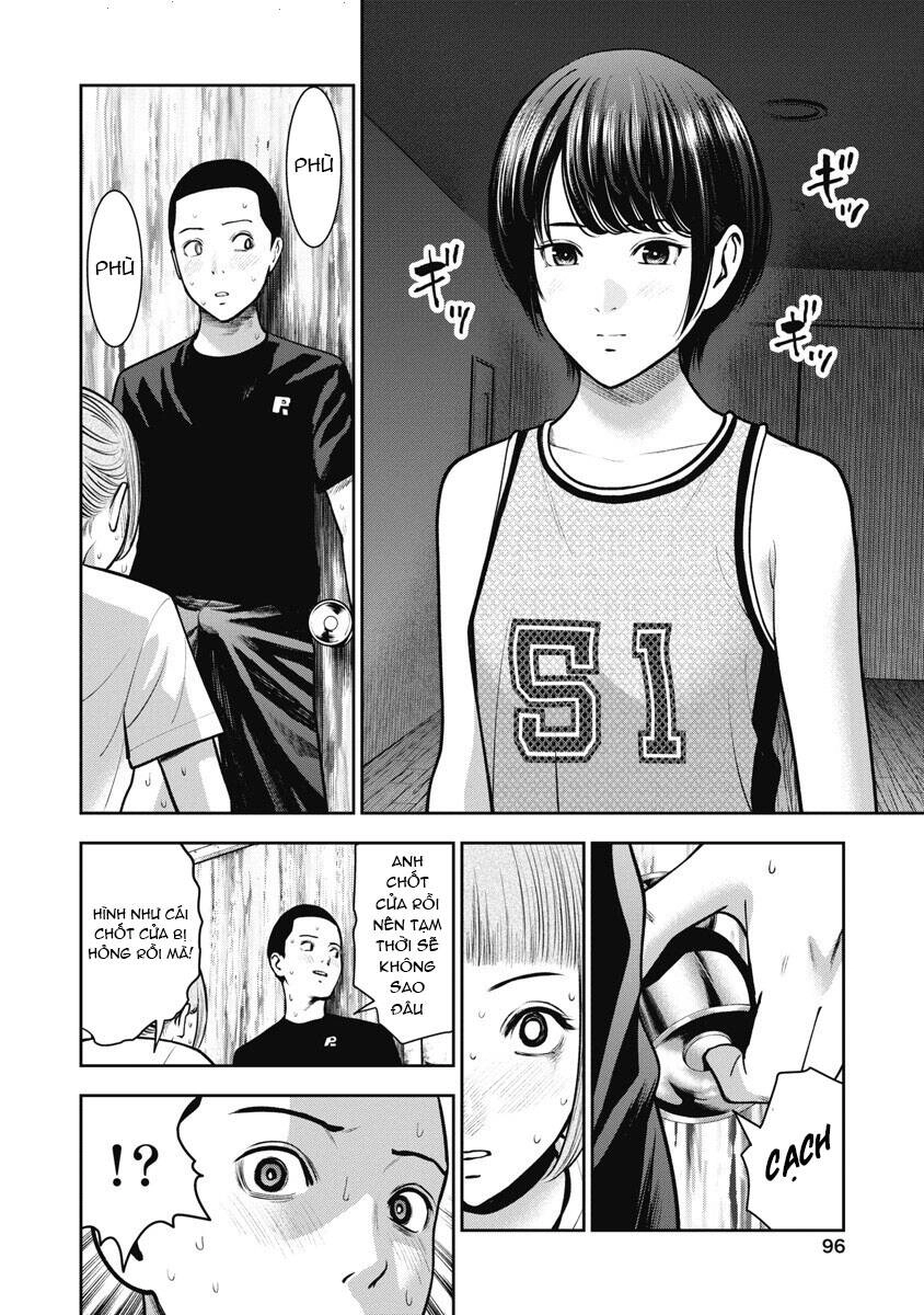 Double Play Chapter 16 - 18