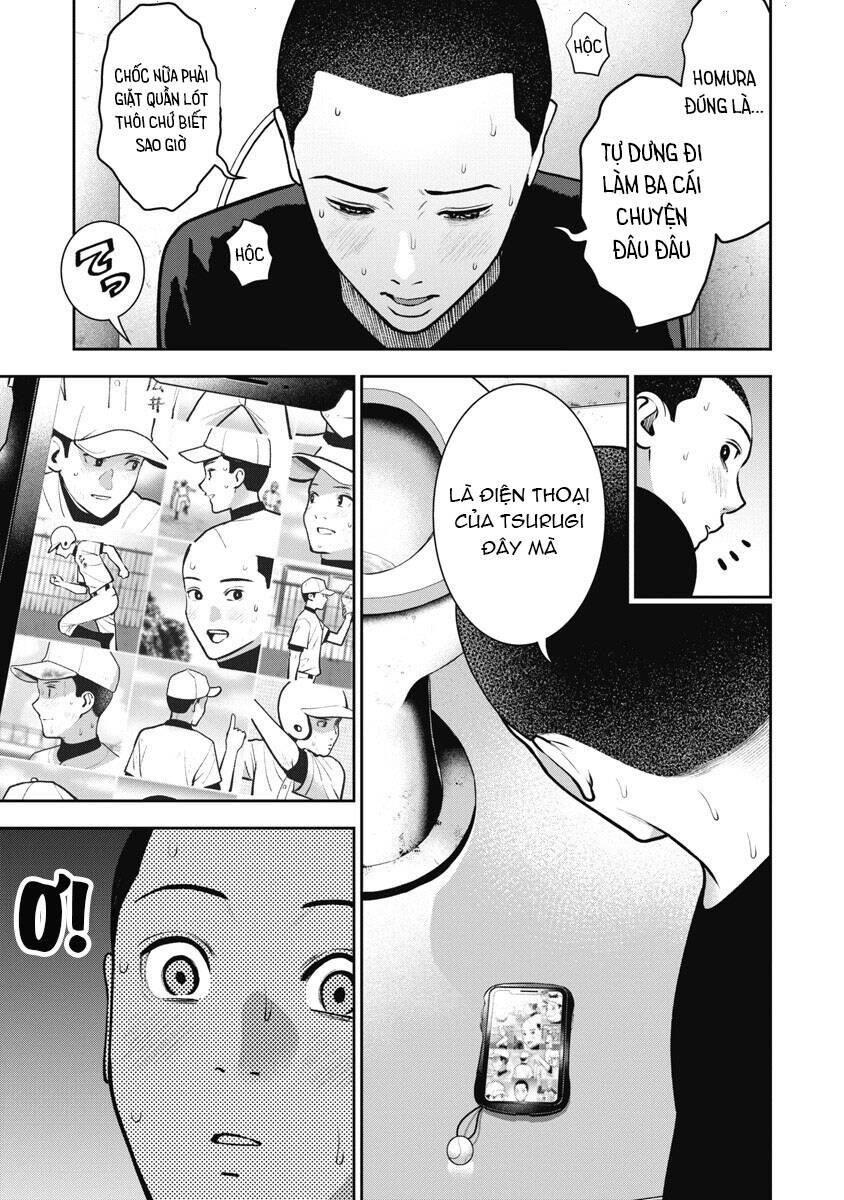 Double Play Chapter 17 - 3