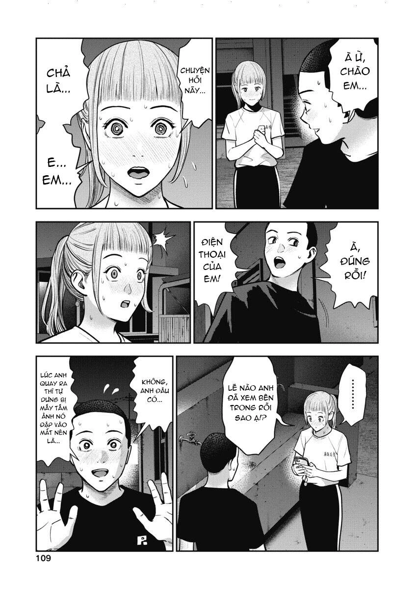 Double Play Chapter 17 - 5