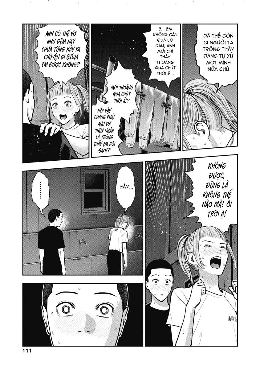 Double Play Chapter 17 - 7