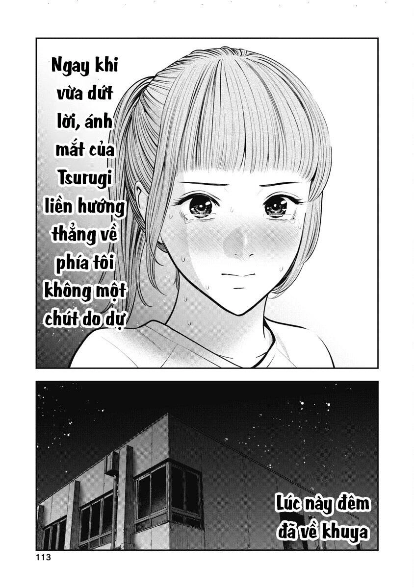 Double Play Chapter 17 - 9