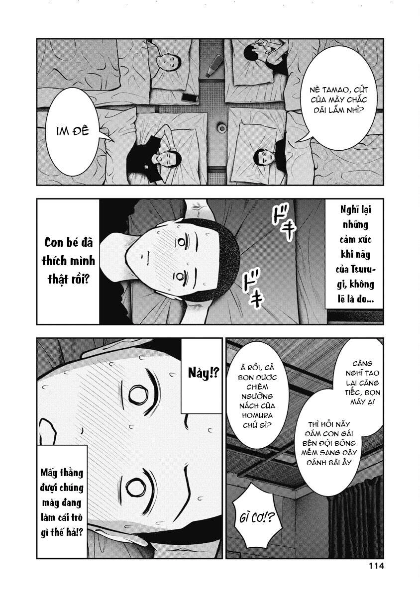 Double Play Chapter 17 - 10