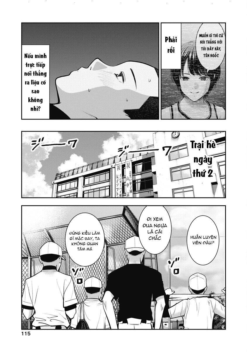 Double Play Chapter 17 - 11