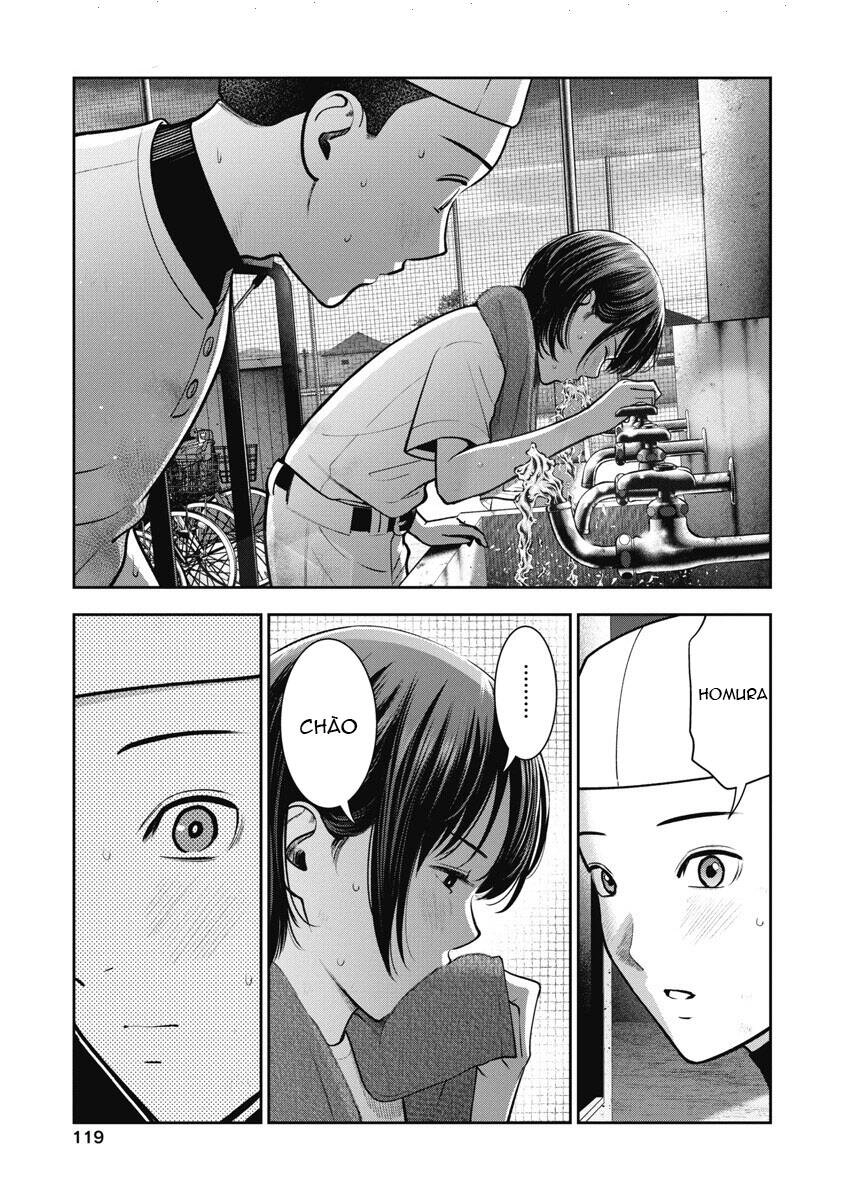 Double Play Chapter 17 - 15