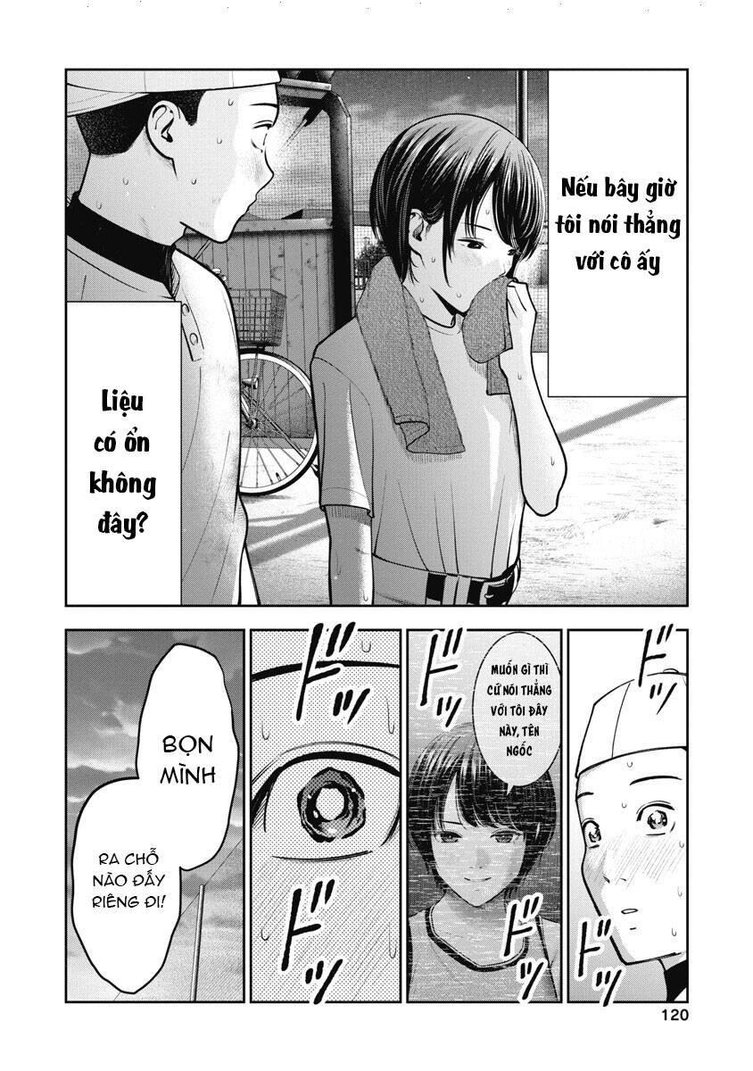 Double Play Chapter 17 - 16